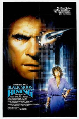 怒月冲天 Black Moon Rising封面图