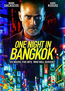 曼谷复仇夜 One Night in Bangkok封面图