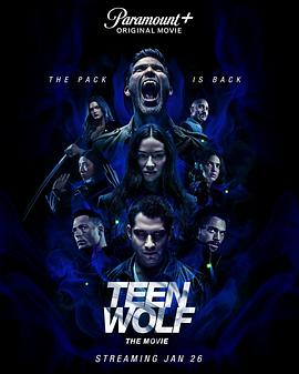 少狼：大电影 Teen Wolf: The Movie封面图