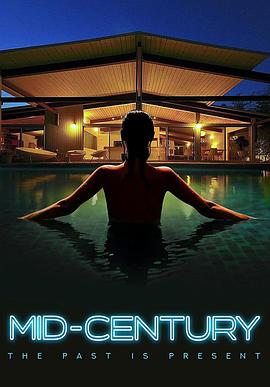周末惊魂 Mid-Century封面图