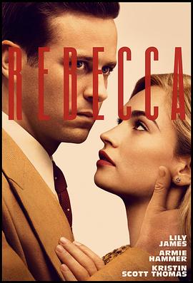 蝴蝶梦 Rebecca封面图