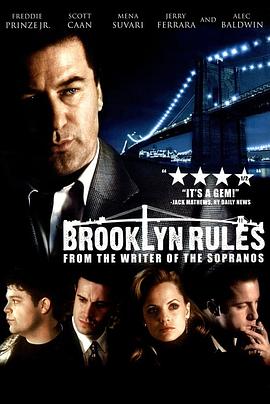 布鲁克林规则 Brooklyn Rules封面图