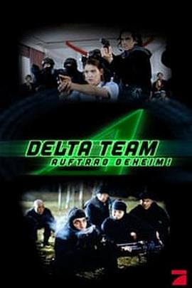 哥白尼规则 Delta Team - Auftrag geheim!封面图