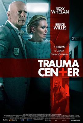 虎胆杀机 Trauma Center封面图