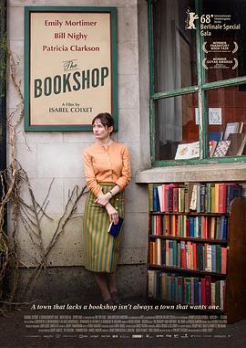 书店 The Bookshop封面图