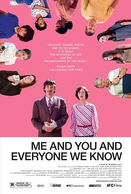 爱情我你他 Me and You and Everyone We Know封面图