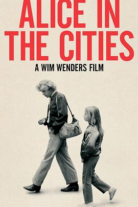 爱丽丝城市漫游记 Alice in den Städten封面图