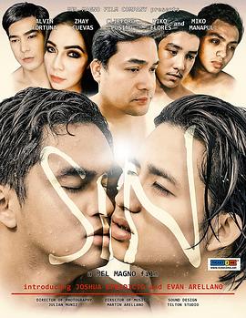 爱无所罪 Sin封面图