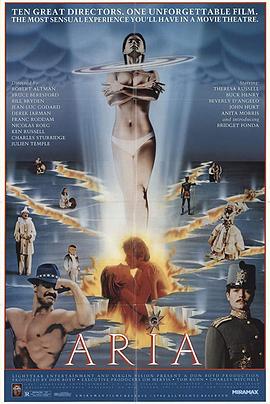 华丽的咏叹 Aria封面图