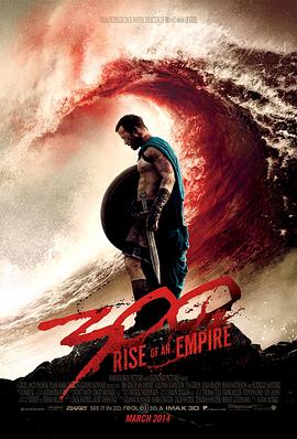 300勇士：帝国崛起 300: Rise of an Empire封面图