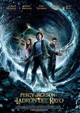 波西·杰克逊与神火之盗 Percy Jackson &amp;amp; the Olympians: The Lightning Thief封面图