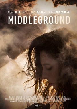 似曾不相识 Middleground封面图