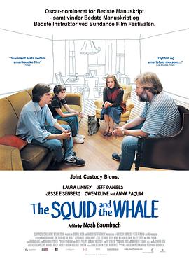 鱿鱼和鲸 The Squid and the Whale封面图