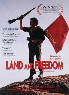 土地与自由 Land and Freedom封面图