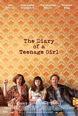 少女日记 The Diary of a Teenage Girl封面图