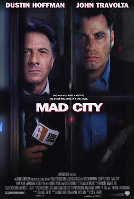 危机最前线 Mad City封面图