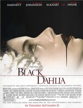 黑色大丽花 The Black Dahlia封面图