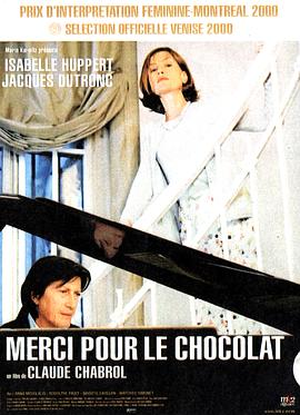 亡情朱古力 Merci pour le chocolat封面图