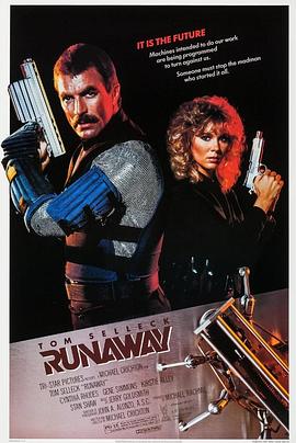 霹雳追魂弹 Runaway封面图