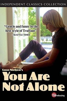 你并不孤单 Du er ikke alene封面图