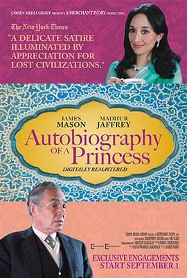 公主自传 Autobiography of a Princess封面图