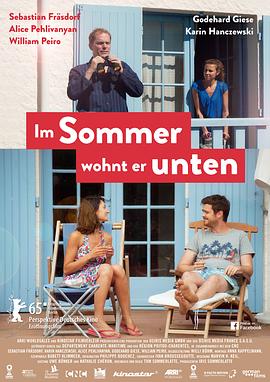 他夏天住在楼下 Im Sommer wohnt er unten封面图