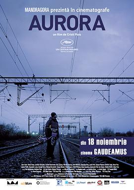 破晓时分 Aurora封面图