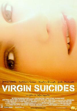 处女之死 The Virgin Suicides封面图