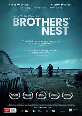 兄弟的雀巢 Brothers&amp;#39; Nest封面图
