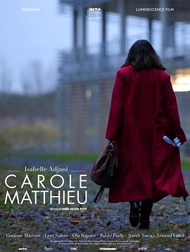 卡罗尔·马蒂厄 Carole Matthieu封面图