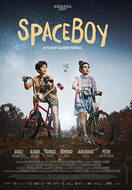 初恋太空男孩 SpaceBoy封面图
