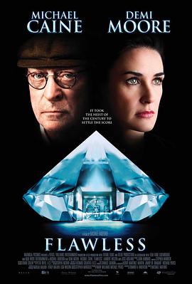 完美无瑕 Flawless封面图