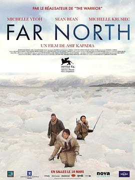 遥远的北方 Far North封面图