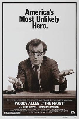 出头人 The Front封面图