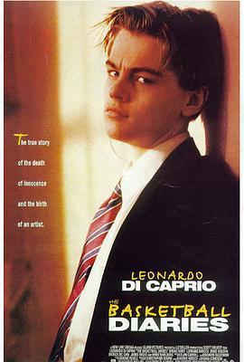 边缘日记 The Basketball Diaries封面图