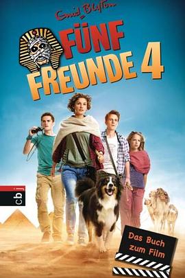 五伙伴历险记4 Fünf Freunde 4封面图