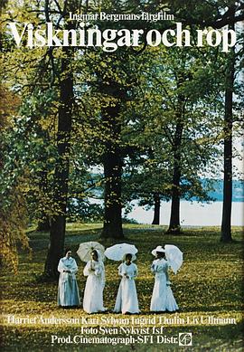 呼喊与细语 Viskningar och rop封面图