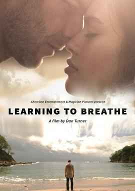 爱，要呼吸 Learning to Breathe封面图