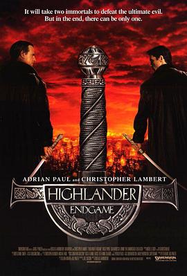 高地人4：终极之战 Highlander: Endgame封面图