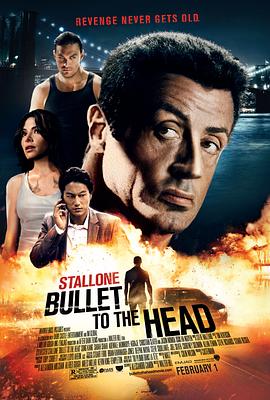 赤警威龙 Bullet to the Head封面图