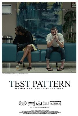 非自愿测试 Test Pattern封面图