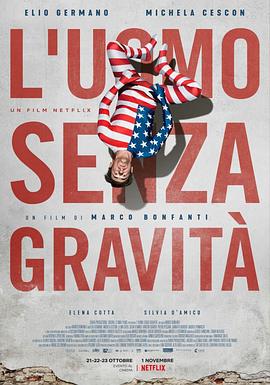 无重力男子 L&amp;#39;uomo senza gravità封面图