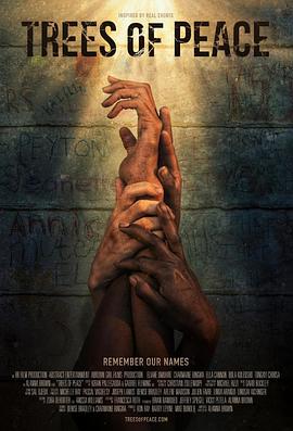 和平树 Trees of Peace封面图