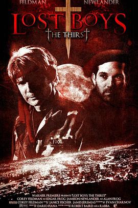 捉鬼小精灵3 Lost Boys: The Thirst封面图