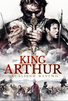 亚瑟王：神剑崛起 King Arthur: Excalibur Rising封面图