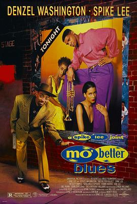 爵士风情 Mo&amp;#39; Better Blues封面图