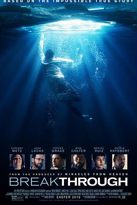 不可能的事 Breakthrough封面图