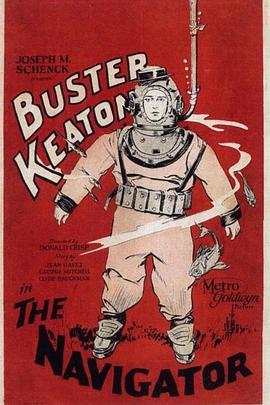 航海家 The Navigator封面图