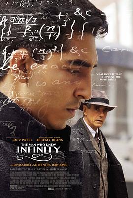 知无涯者 The Man Who Knew Infinity封面图