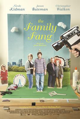 方氏家族 The Family Fang封面图
